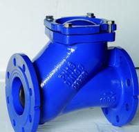 ATUSA - FIG. 555 VALVULA RETENCIO A BOLA 1 1/2" PN16 ROSCA