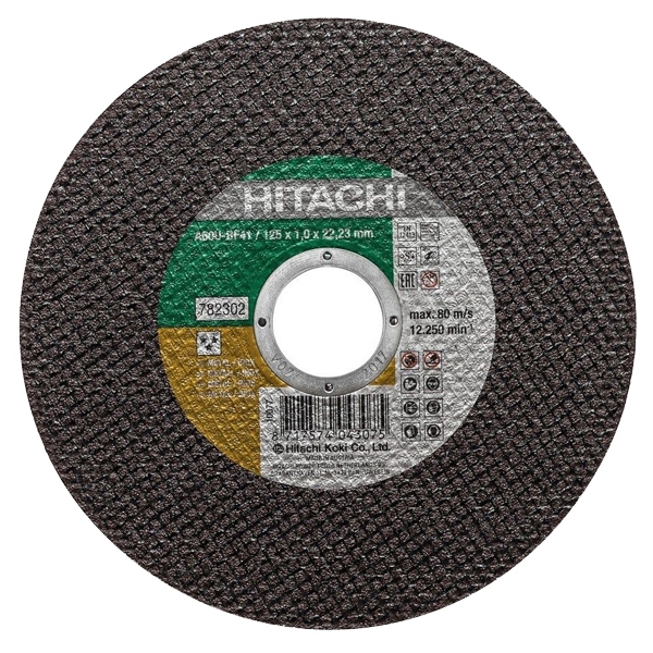 HIKOKI - DISCO DE CORTE AMOLADORA D125 METAL/INOX 782302