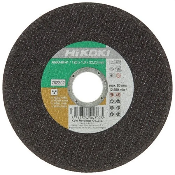 HIKOKI - DISCO DE CORTE AMOLADORA D125 METAL/INOX 782302