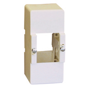 LEGRAND - CUBREBORNA PRECINTABLE 2 MODULS 607097