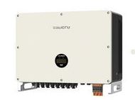 SALICRU - INVERSOR TRIFÀSIC EQUINOX EQX2 50004-T 50KW 4 MPPT