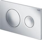 VIEGA - VISIGN FOR STYLE 20 PULSADOR ACCIONAMIENTO PLÁSTICO NEGRO MATE
