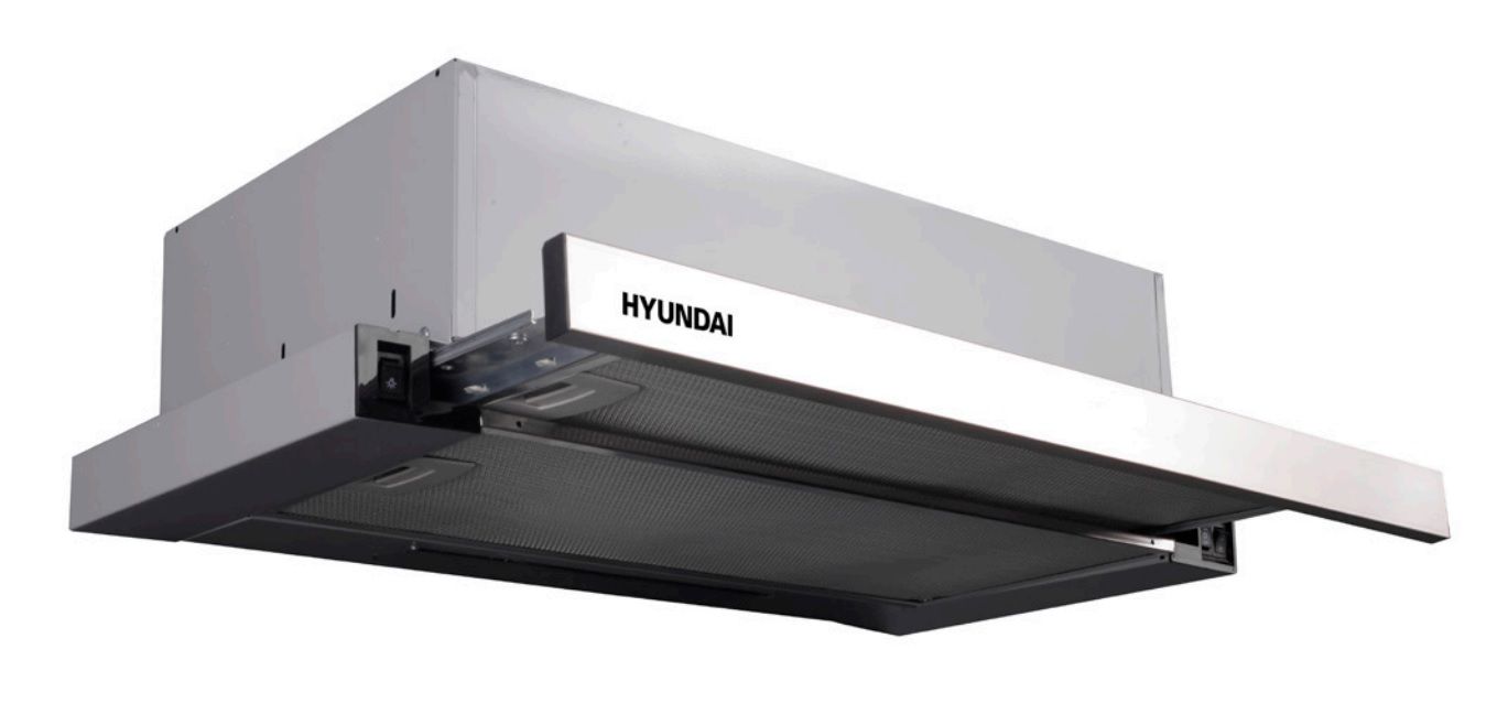 HYUNDAI - CAMPANA EXTRAIBLE INOX